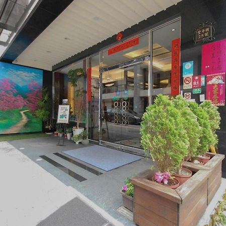 Cherry Feast Resort Yuchi Εξωτερικό φωτογραφία