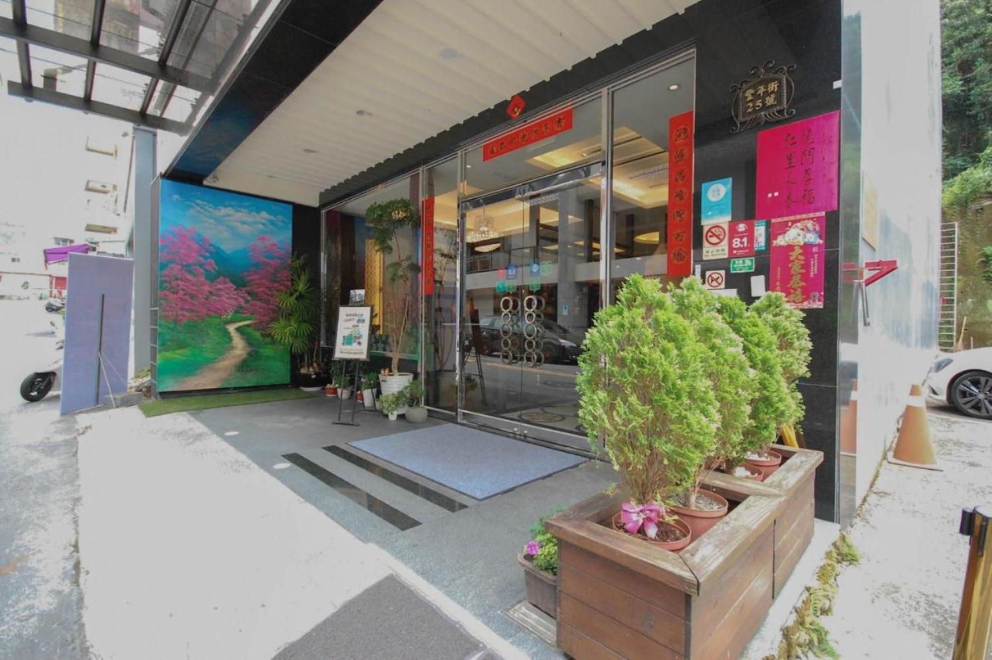 Cherry Feast Resort Yuchi Εξωτερικό φωτογραφία
